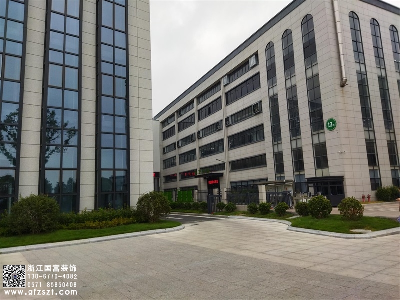 恭祝紹興柯橋區展廳裝修設計開工大吉