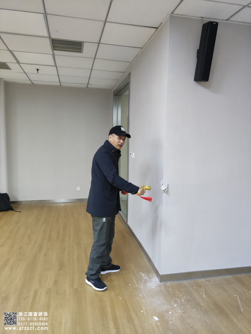 湖州長興區農村電商公共服務中心展廳裝修開工大吉