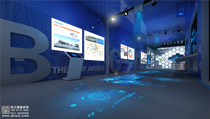 杭州展廳設(shè)計需要設(shè)計師有哪些能力