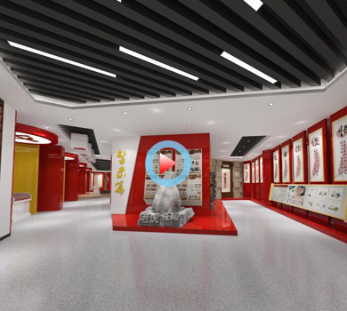 杭州廉政黨建展廳設計全景案例