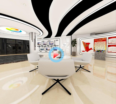 杭州社區黨建展廳設計全景案例