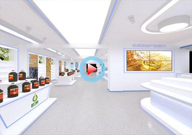 糧油展廳全景案例