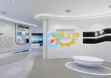 創意工坊展廳全景案例