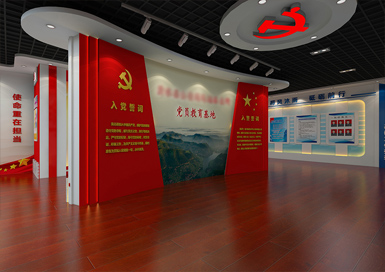 黨建文化學習室裝修設計效果圖