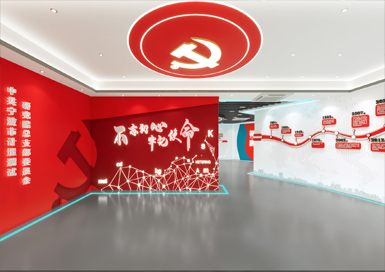 黨建陣地展廳裝修設計效果圖