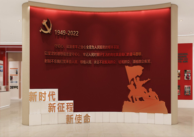 黨政文化展廳裝修設(shè)計(jì)效果圖