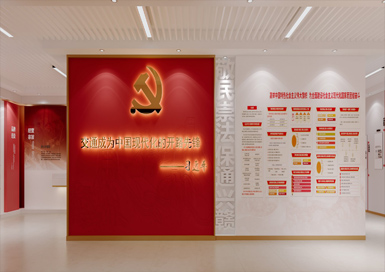 公司黨建學習展廳裝修設計效果圖