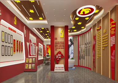 學習黨文化展廳裝修設(shè)計效果圖