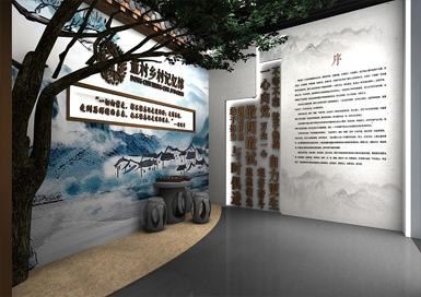 鄉(xiāng)鎮(zhèn)文化展廳裝修設(shè)計案例效果圖