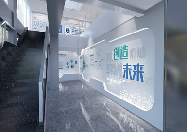 產業園科技展廳裝修設計案例效果圖