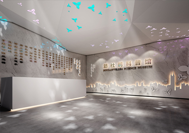 杜鵑科普展廳裝修設(shè)計(jì)效果圖