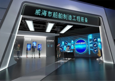 海洋船舶科技館裝修設計案例