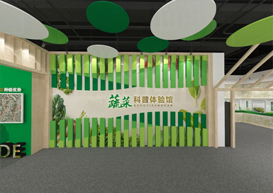 蔬菜科普展廳裝修設計案例效果圖