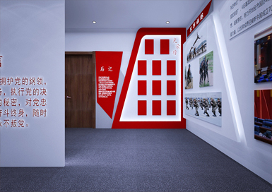 黨建榮譽(yù)展廳裝修設(shè)計(jì)效果圖