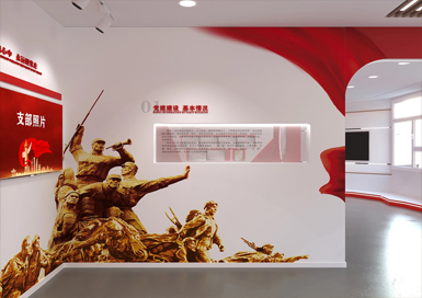 電廠黨建展廳裝修設計案例效果圖