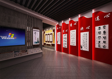 嘉興黨建展廳裝修設計效果圖