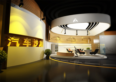 杭州汽車沙龍銷售展廳裝修設(shè)計案例