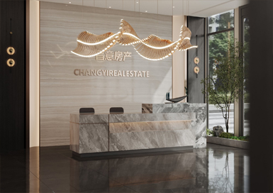 昌意房產售樓部裝修效果圖