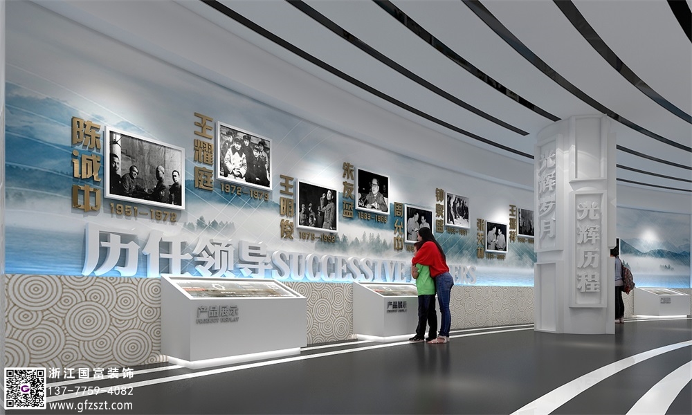 展廳裝修有什么小細(xì)節(jié)?