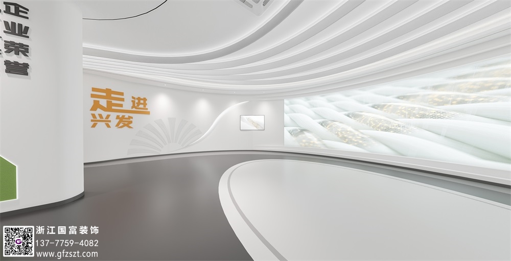 企業數字展廳設計要注意什么事項