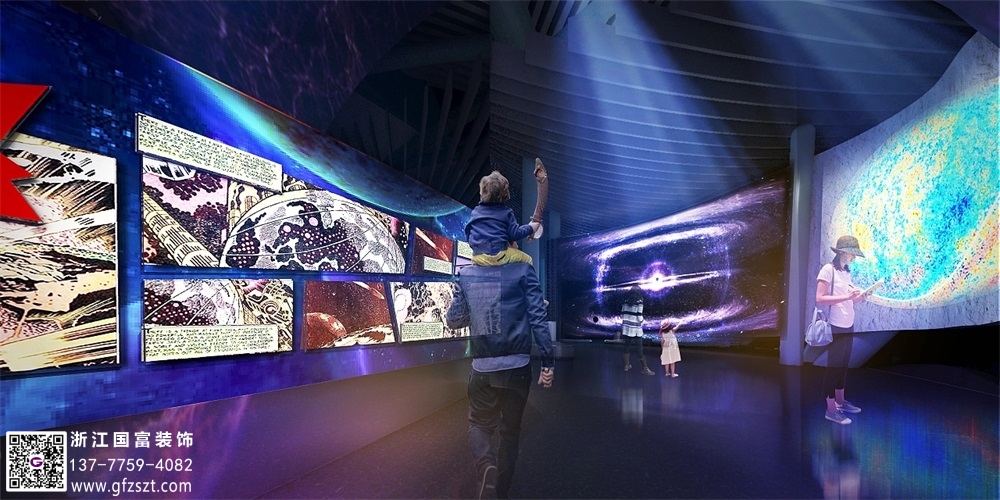 企業(yè)展館設計-企業(yè)展館怎么設計