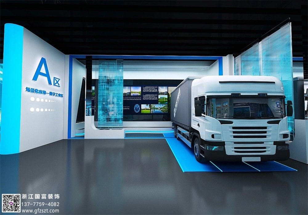 好的企業展廳應該怎么裝修