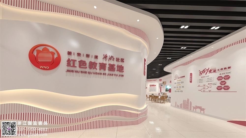 如何降低展館展廳設(shè)計(jì)成本