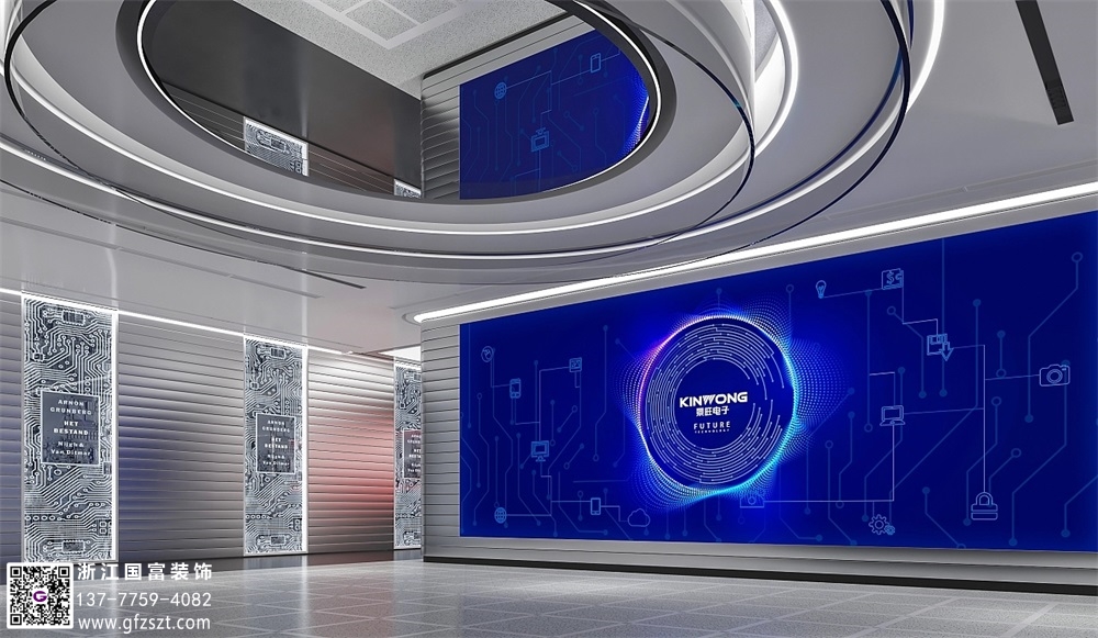 企業(yè)展廳設(shè)計(jì)中的色彩處理的原則