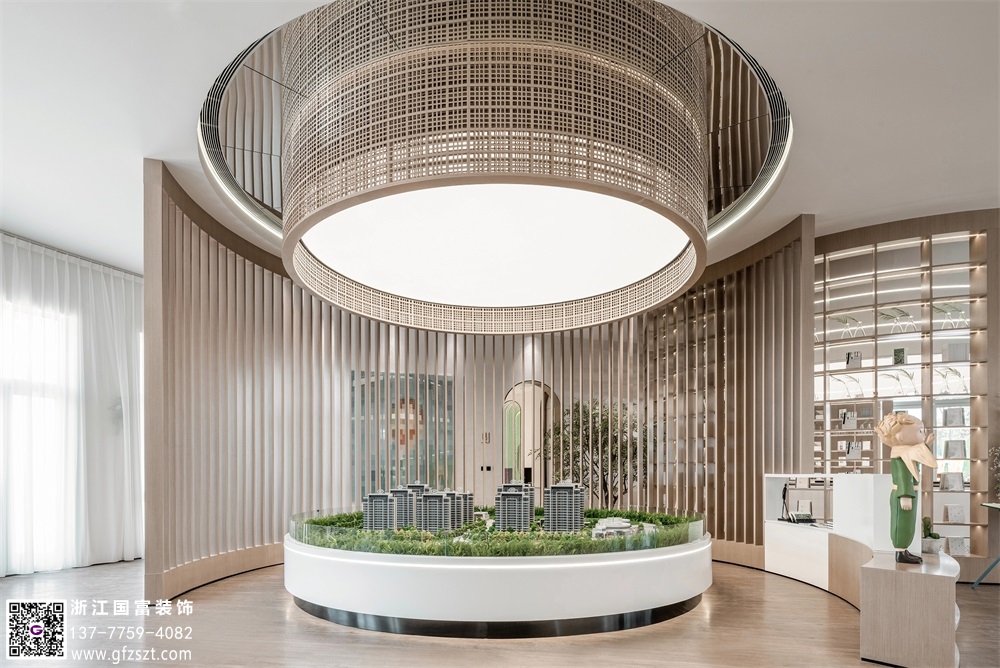 售樓中心應(yīng)該怎么裝修