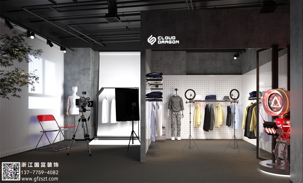 水泥工業風展廳設計方案說明