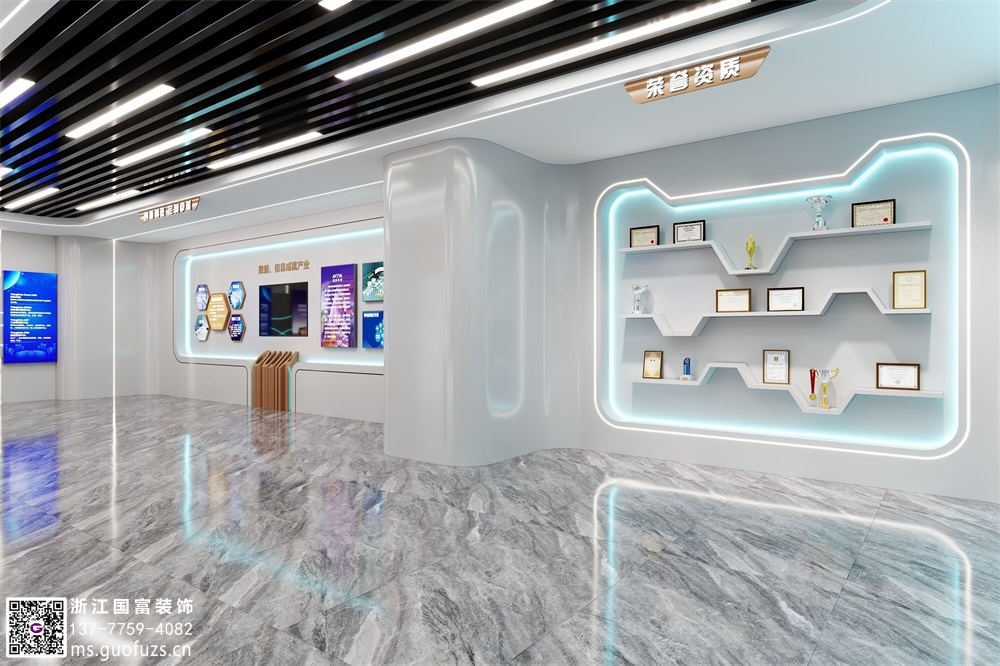 科技展廳裝修設計的重要性和注意事項