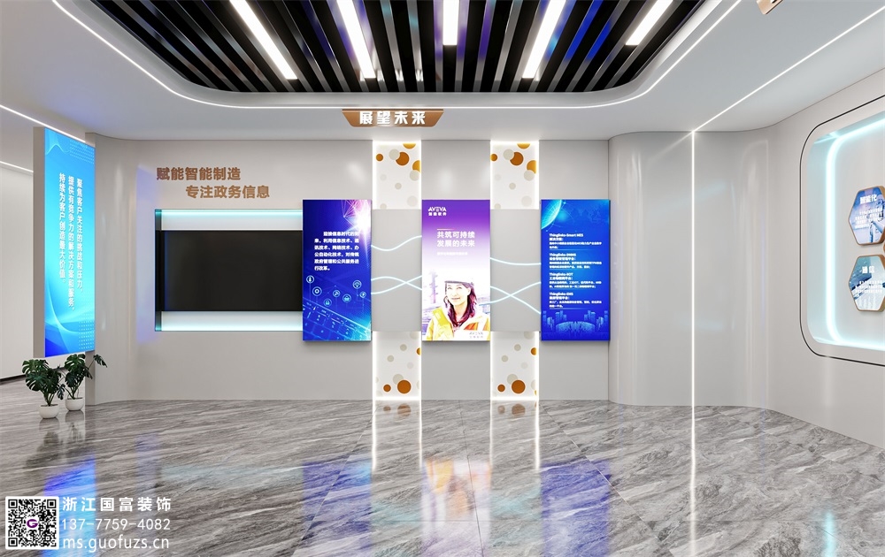 展廳設(shè)計(jì)風(fēng)格有哪些？