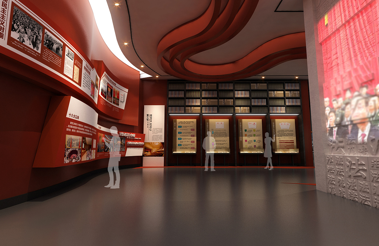 廉潔文化展廳設計方案