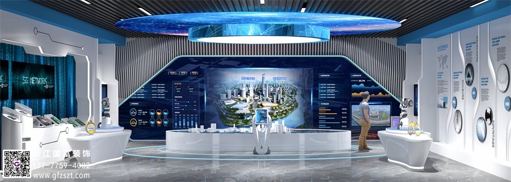 ?能源科技展廳設計介紹