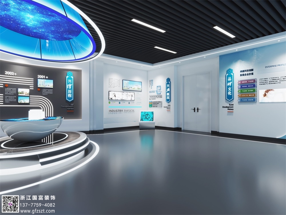 企業展廳設計效果圖