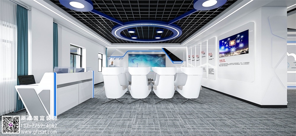 衢州展廳設計效果圖