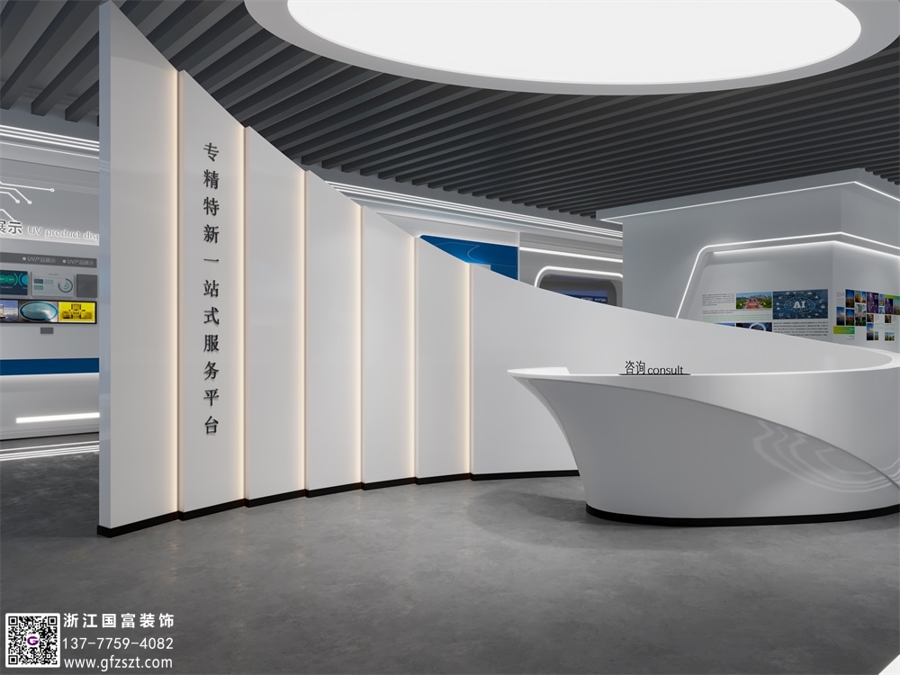 ?溫州展廳如何設(shè)計(jì)？