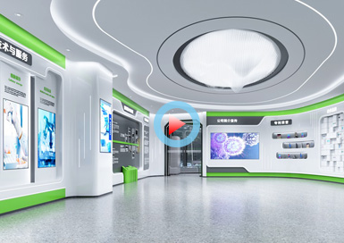 康思葆(北京)生物技術展廳設計全景案例