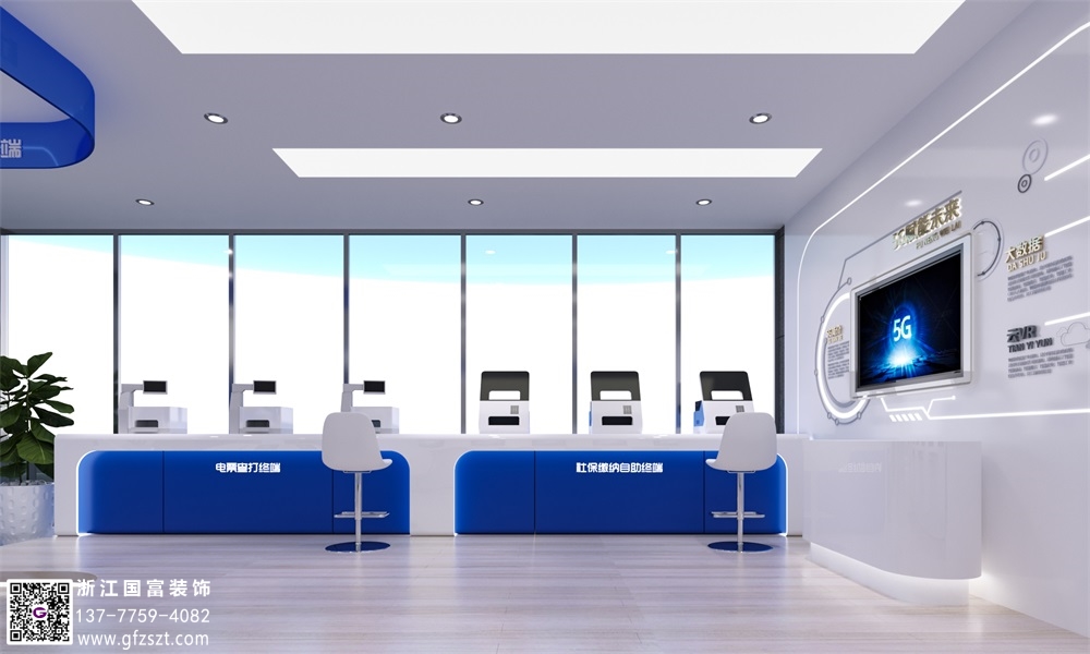 智慧辦公展廳設(shè)計(jì)特點(diǎn)