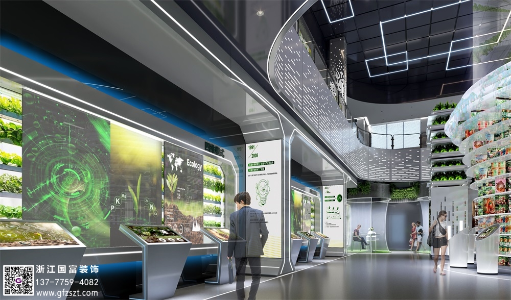 生態農業展廳裝修怎么設計好？