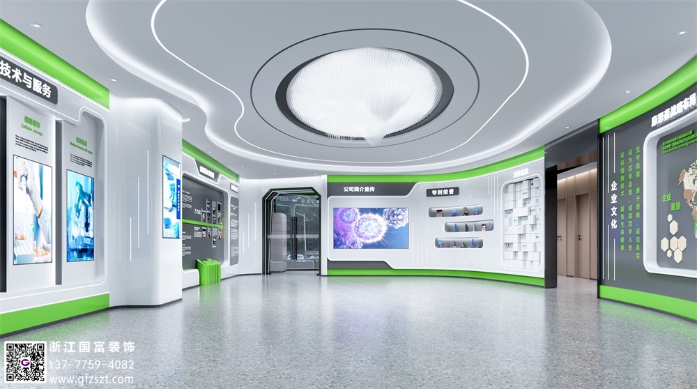 企業展廳設計要點介紹