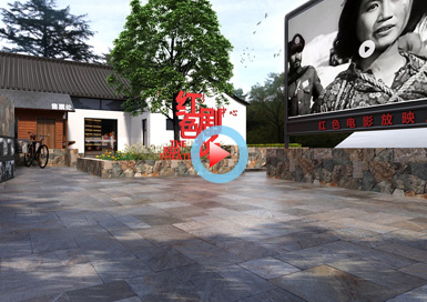 義烏市紅色電影文化中心展館設計全景案例