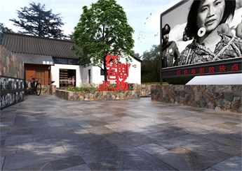 義烏紅色電影文化中心展館設(shè)計(jì)效果圖