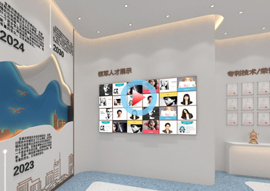 金屬制品企業文化展廳設計全景案例