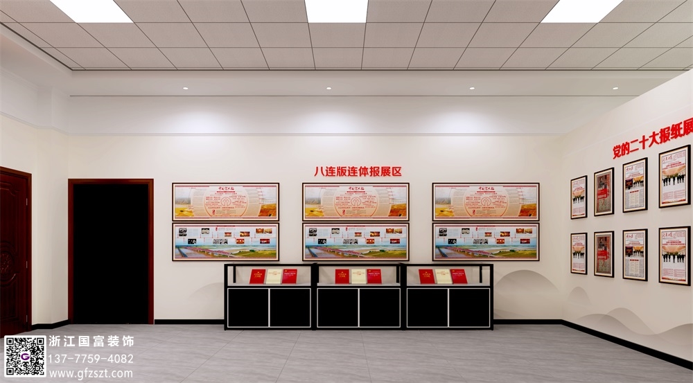 紅色展廳設(shè)計(jì)要點(diǎn)介紹