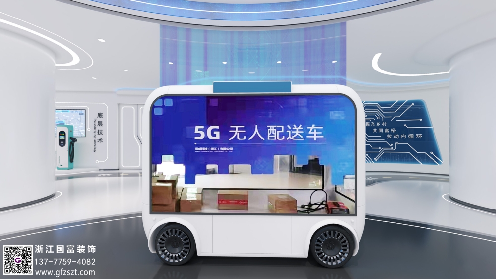 企業(yè)展廳設(shè)計(jì)該怎么做？