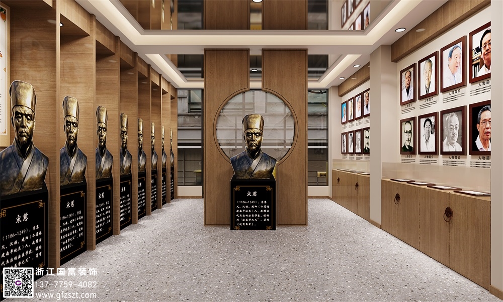 中醫藥文化展廳設計要點介紹