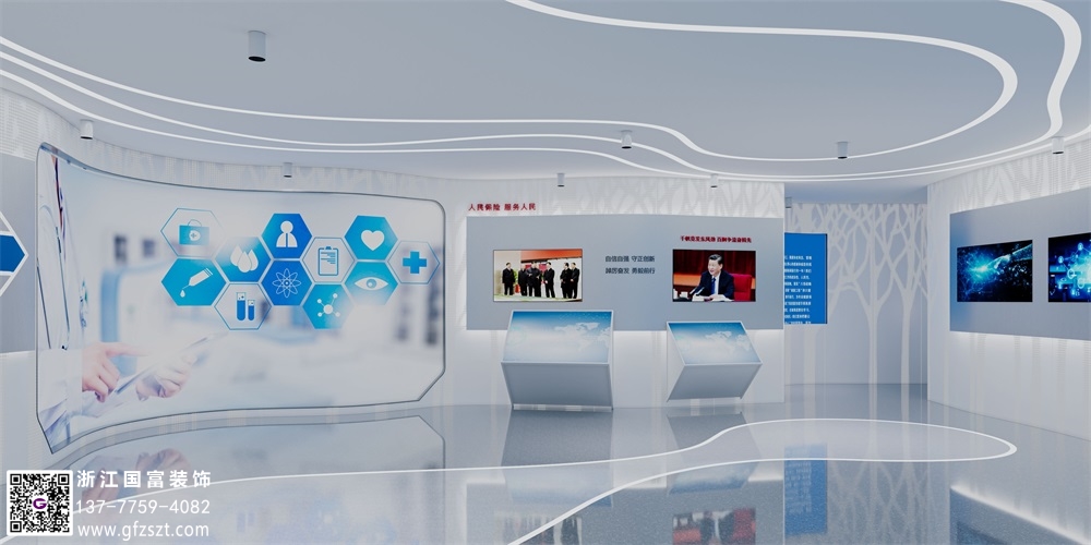 大型展廳該怎么設計好？