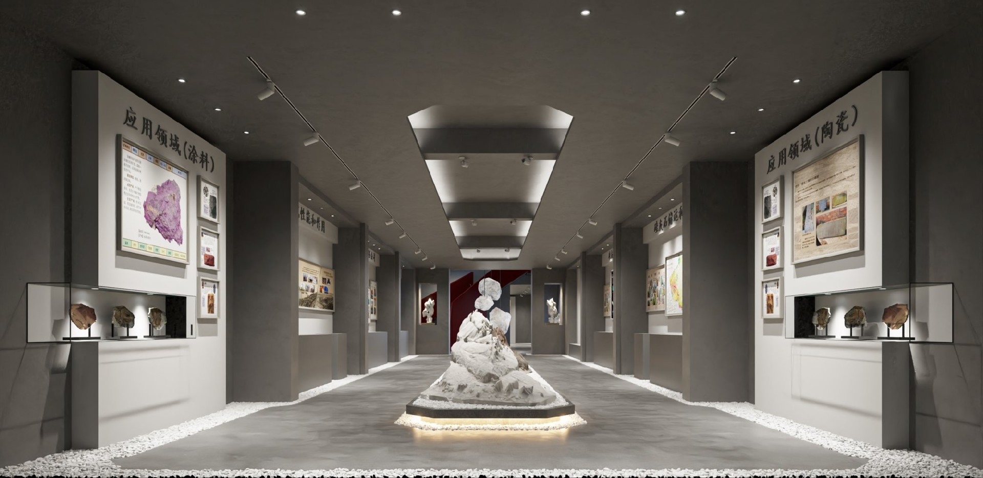 隕石展館裝修設計的詳細介紹