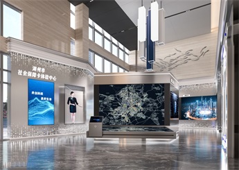 湖州社保卡體驗(yàn)中心展廳裝修設(shè)計(jì)案例